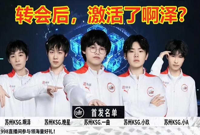 像喝了能量 像喝了能量