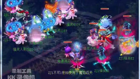 难以闭环